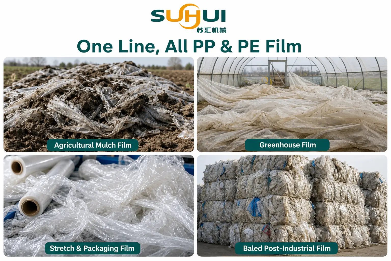 PP PE film washing line input materials including agricultural mulch film greenhouse film stretch packaging film and baled post-industrial film